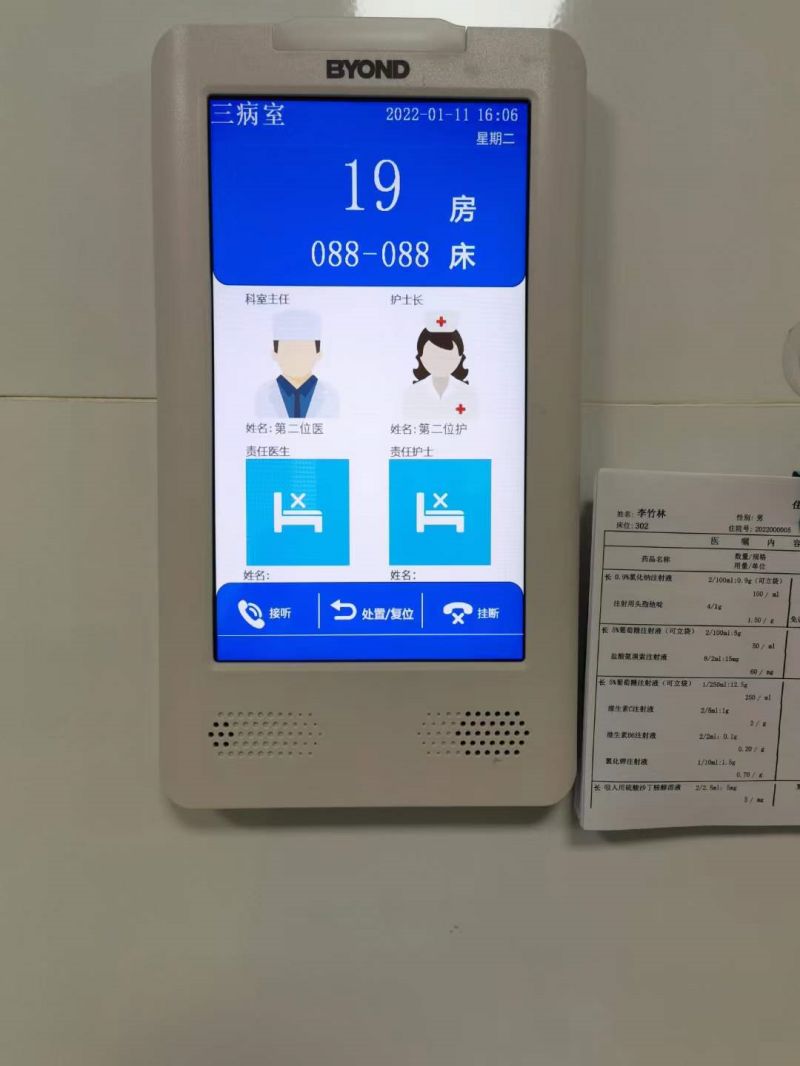 0529医用气体67.jpg