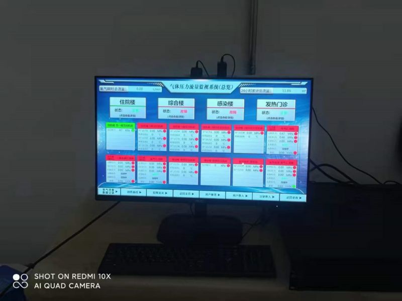 01康护医疗118.jpg