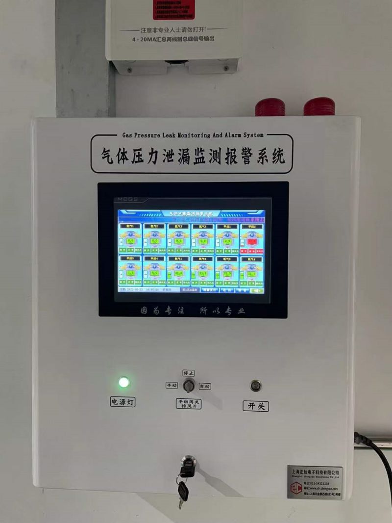 微信图片_20221019091706.jpg