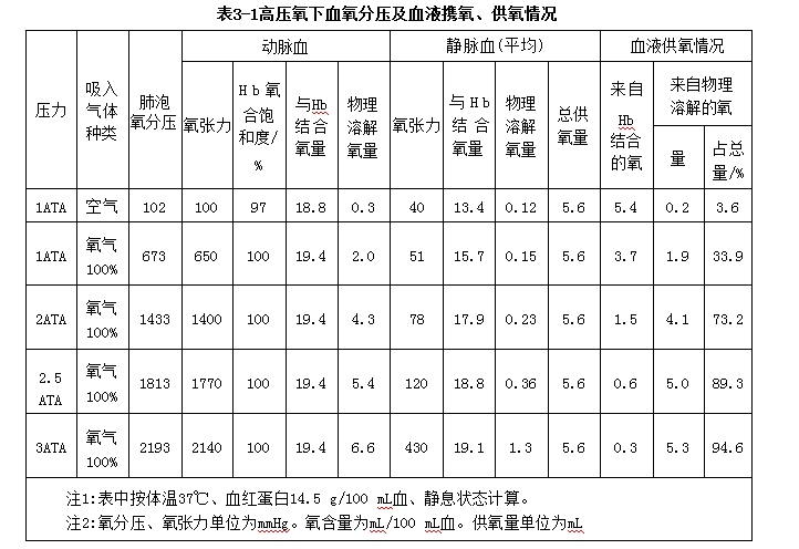 微信截图_20241209102300.png