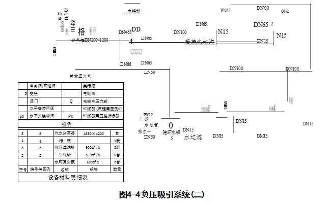 微信截图_20241215102857.png