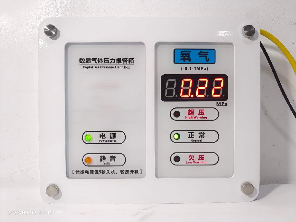 微信图片_20230911121219.jpg